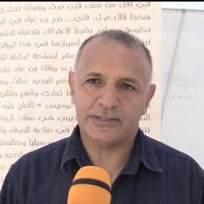 ضيف النسمات