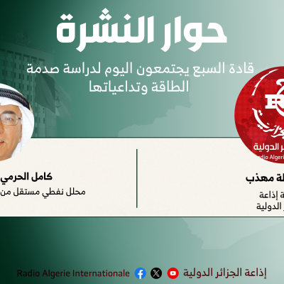 حوار النشرة 