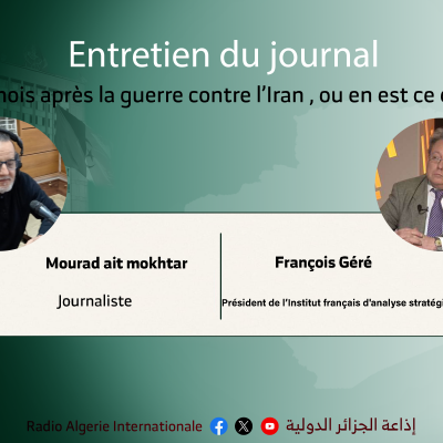 Entretien du journal réalisé par Mourad ait mokhtar