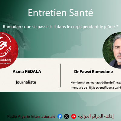 entretien santéRamadan : que se passe-t-il dans le corps pendant le jeûne ?
