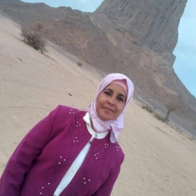 د. مليكة حمادي