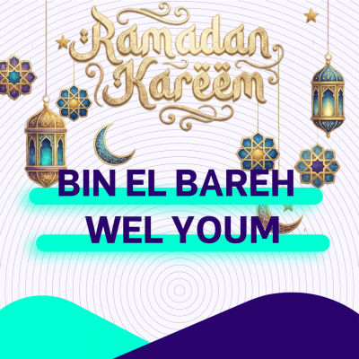 Bin el bareh