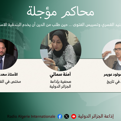 محاكم مؤجلة:بين التجنيد القسري وتسييس الفتوى ... حين طلب من الدين أن يخدم البندقية الاستعمارية 