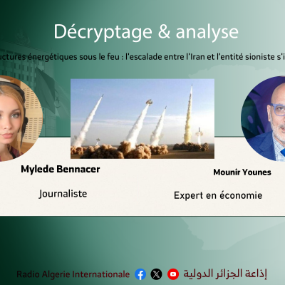 Infrastructures énergétiques sous le feu : l'escalade entre l'Iran et l’entité sioniste s'intensifie