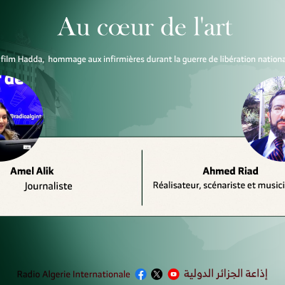 Ahmed Riad 