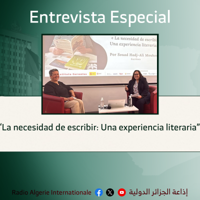 Entrevista Especial