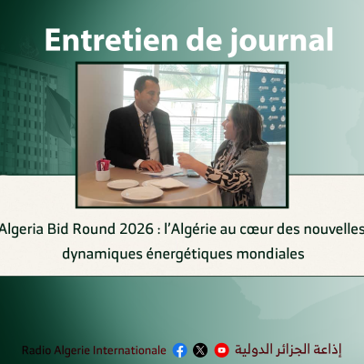 entretien de journal