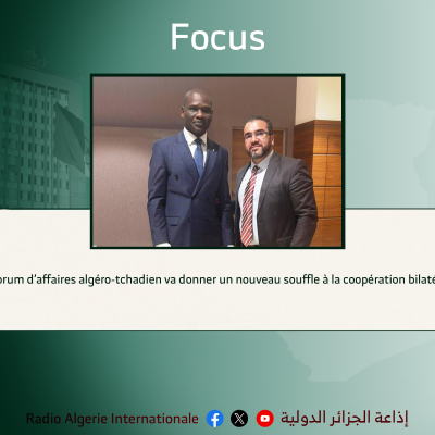 Invité : Dr. Guibolo Fanga MATHIEU, ministre du Commerce et de l’Industrie du Tchad