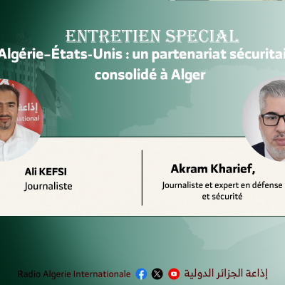 entretien spécial