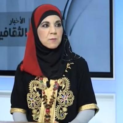 الشاعرة مي غول