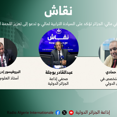 نقاش