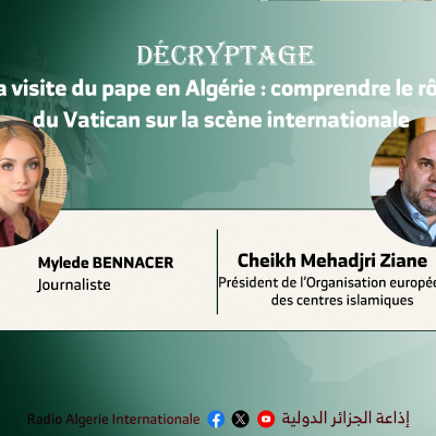 entretien spécial
