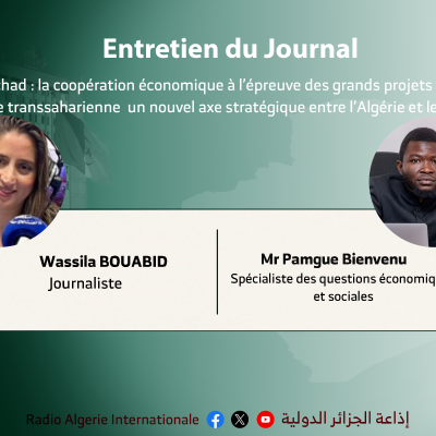 entretien de journal