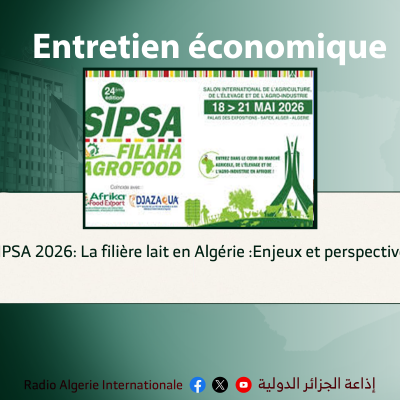 entretien spécial
