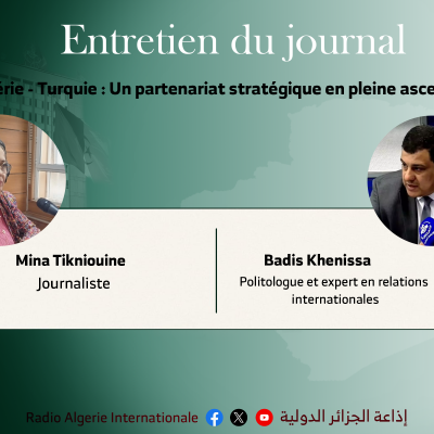  Entretien du journal réalisé par Mina Tikniouine. 