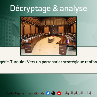 Décryptage & analyse