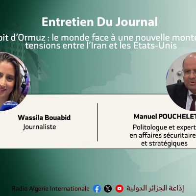 wassila