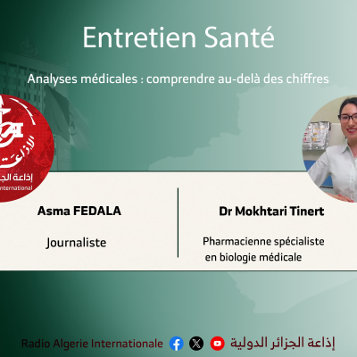 entretien santé: Analyses médicales : comprendre au-delà des chiffres