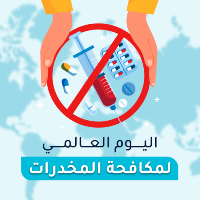 ضيف النسمات