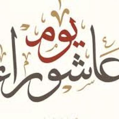 ضيف النسمات