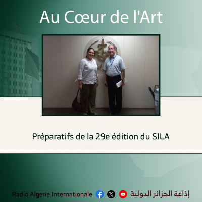 AU COEUR DE LART:  Préparatifs de la 29e édition du SILA 