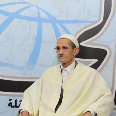 ربورتاج