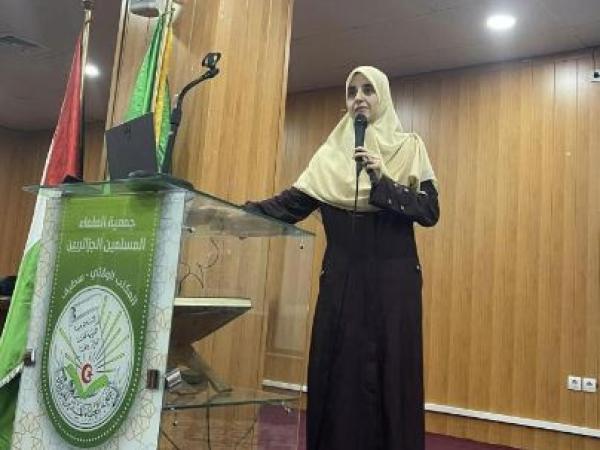 ضيف النسمات