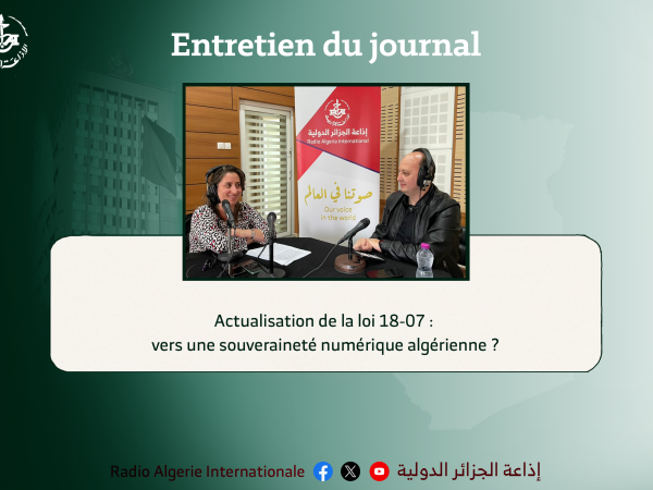 ENTRETIEN DU JOURNAL