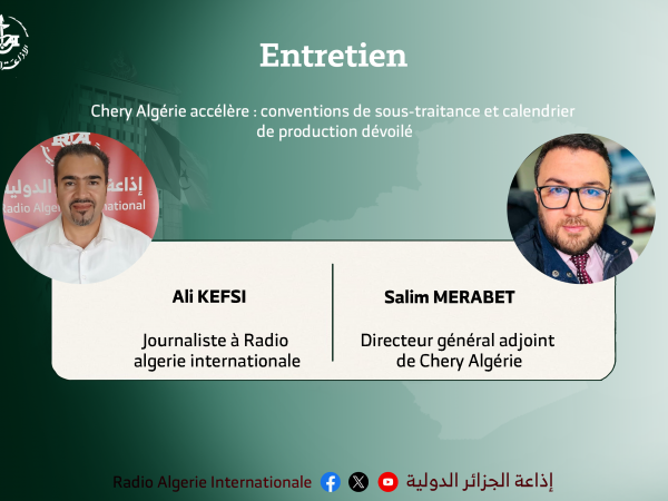 Entretien Spécial