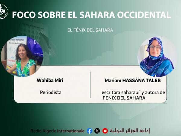 wahiba