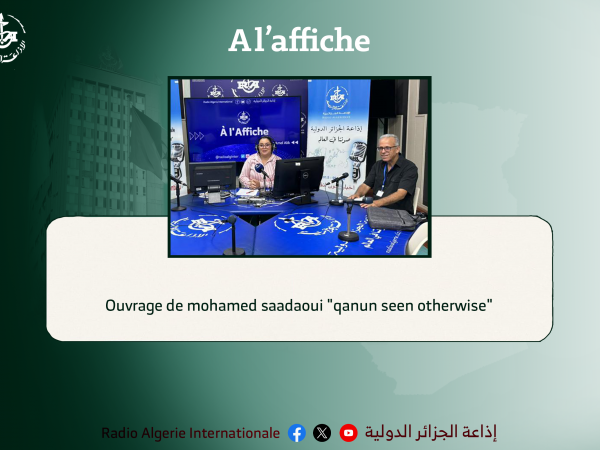a l'affiche