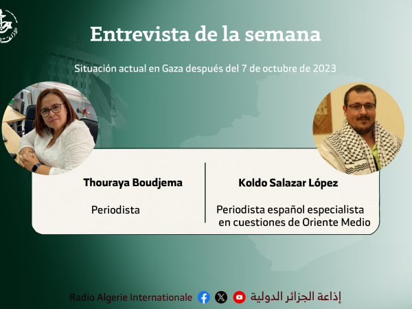 THOURAYA