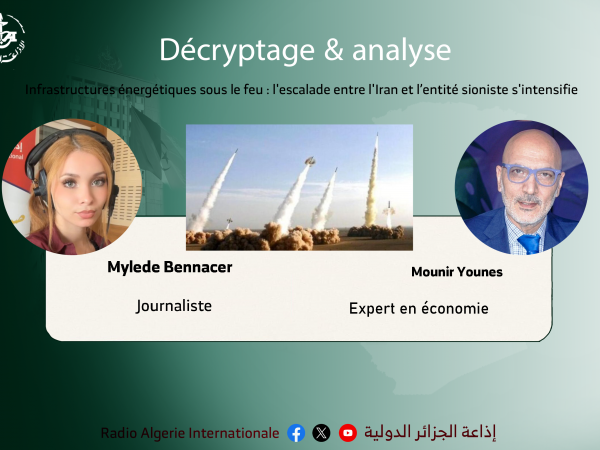 Infrastructures énergétiques sous le feu : l'escalade entre l'Iran et l’entité sioniste s'intensifie