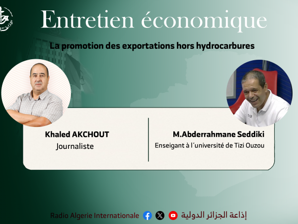 La promotion des exportations hors hydrocarbures