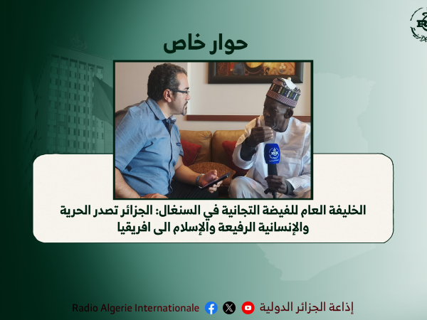 حوار خاص 