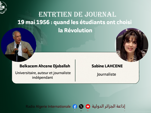 entretien du journal