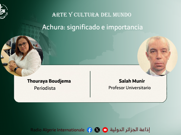 thouraya
