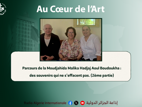 Au coeur de l'art