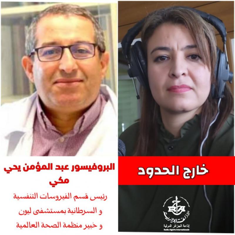 البروفيسور عبد المومن يحي مكي 