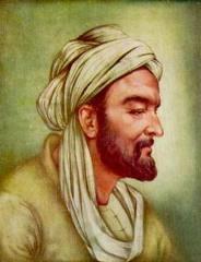 علماء مسلمون علماء مسلمون