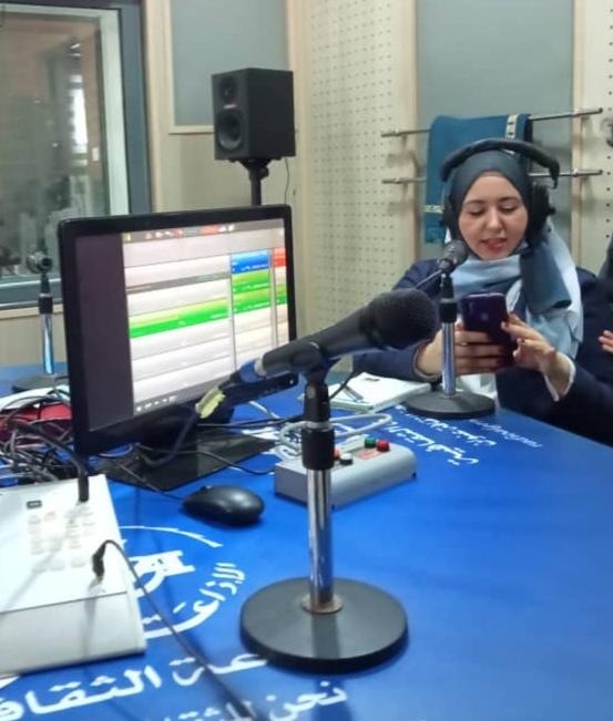نوال واعمارة نوال واعمارة