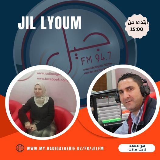 jil lyoum