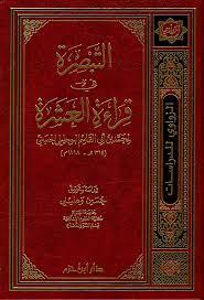 البوجليلي البوجليلي