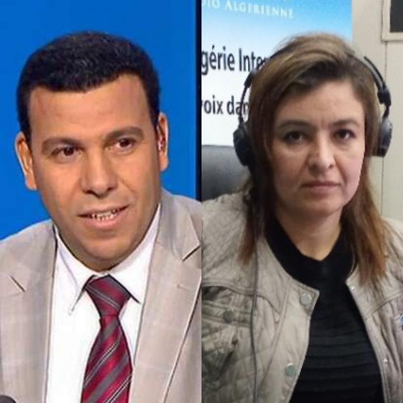 خارج الحدود