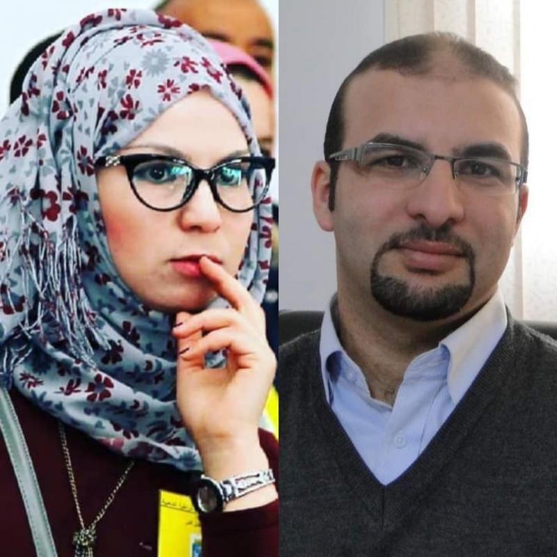 ابحاث ودراسات ابحاث ودراسات
