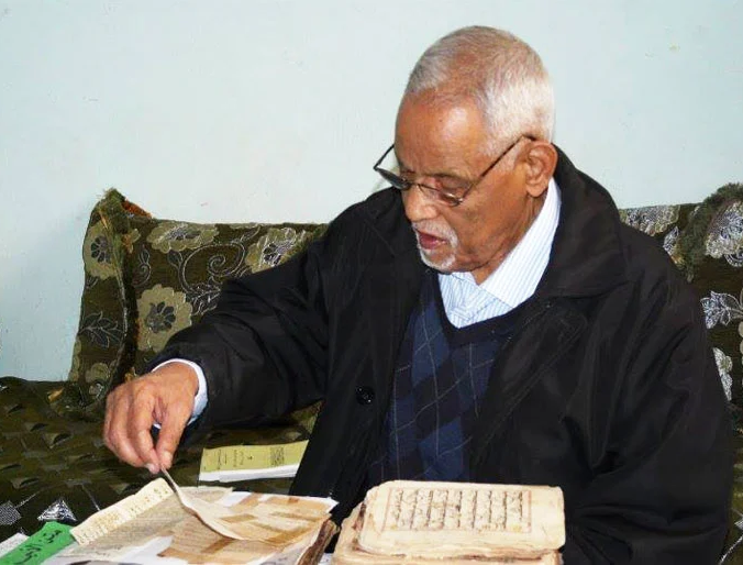 أبو القاسم سعد الله أبو القاسم سعد الله