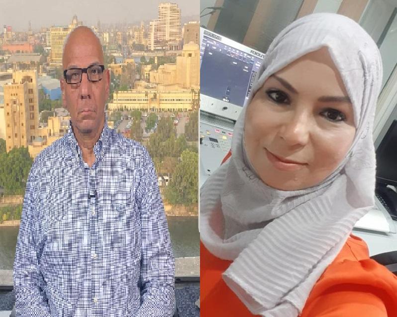 حكيمة