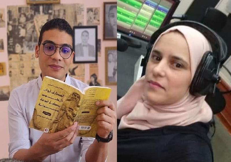 مقامات مقامات
