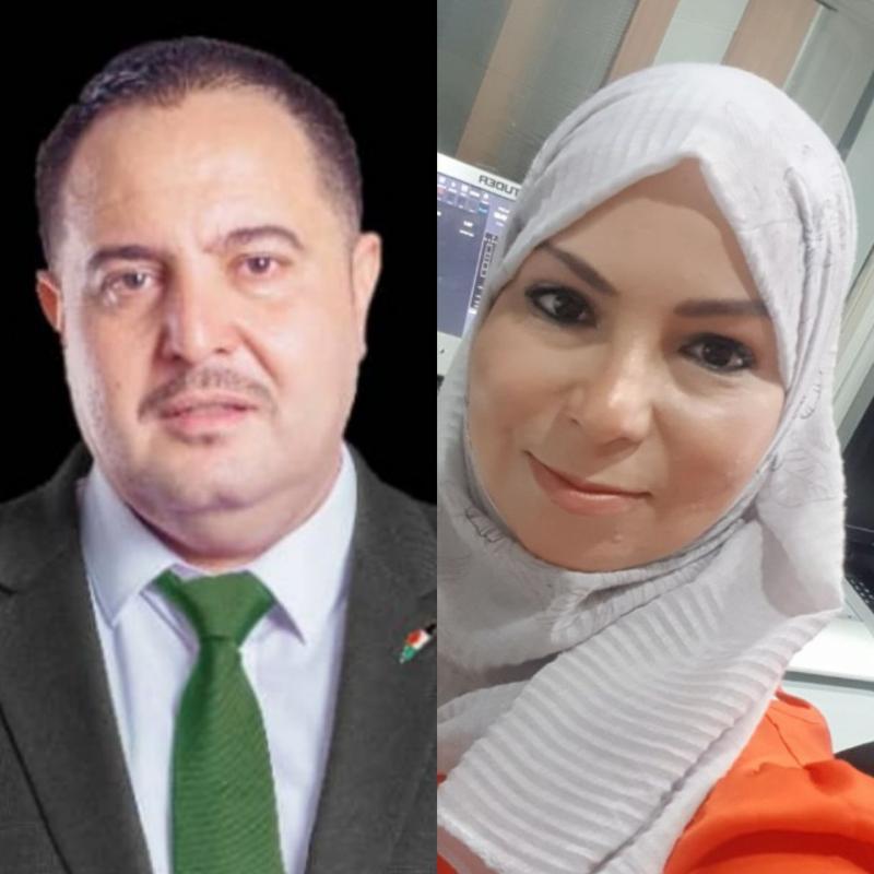 ضيف الدولية ضيف الدولية