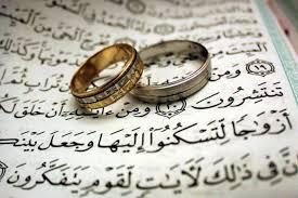زواج 45 عريسا من ختمة القرآن الكريم بمتليلي الأخبار